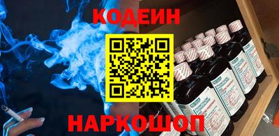 мдпв Балаково
