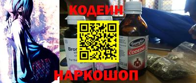 мдпв Балаково