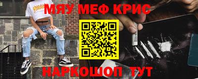 прущая мука Балашиха