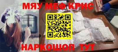 прущая мука Балашиха