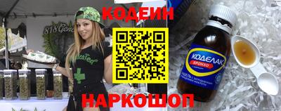 прущая мука Балашиха