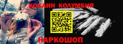 прущая мука Балашиха