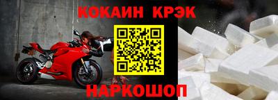 прущая мука Балашиха