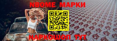 мдпв Балаково