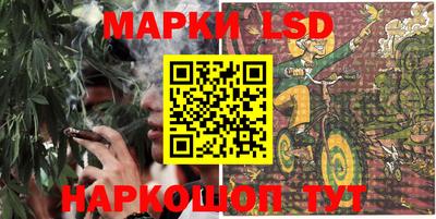 прущие грибы Бузулук