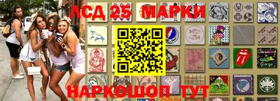 прущая мука Балашиха
