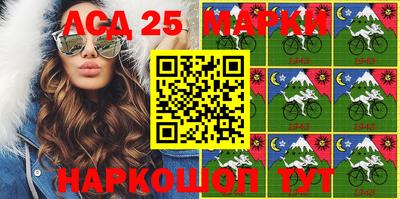 прущая мука Балашиха