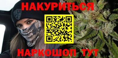 мдпв Балаково