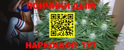 кокаин премиум Балахна