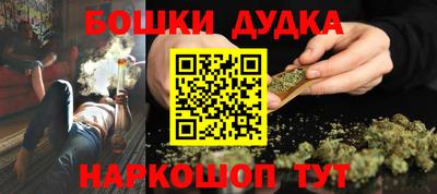 мдпв Балаково