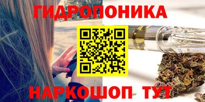 мдпв Балаково