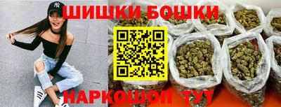 мдпв Балаково