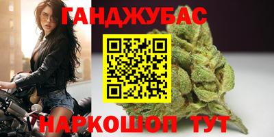 прущая мука Балашиха