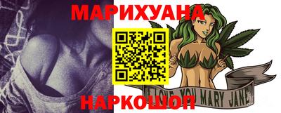 прущая мука Балашиха