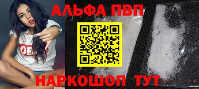прущая мука Балашиха