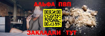 мдпв Балаково