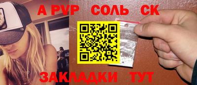 гидропоника Бугуруслан