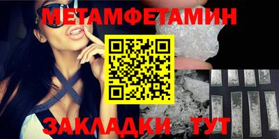 прущая мука Балашиха