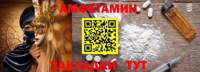 мдпв Балаково