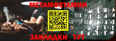 прущая мука Балашиха
