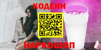 мдпв Балаково
