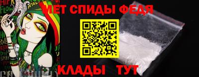 прущая мука Балашиха