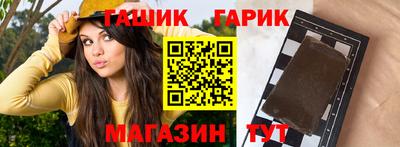 прущая мука Балашиха