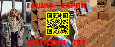 прущая мука Балашиха