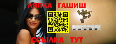 прущая мука Балашиха